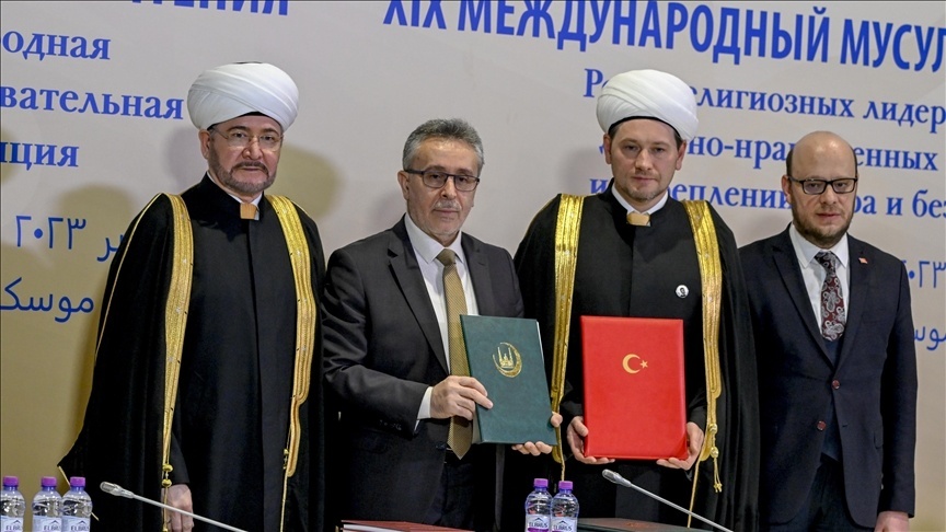 İSAM ile Moskova İslam Enstitüsü işbirliği protokolü imzalandı